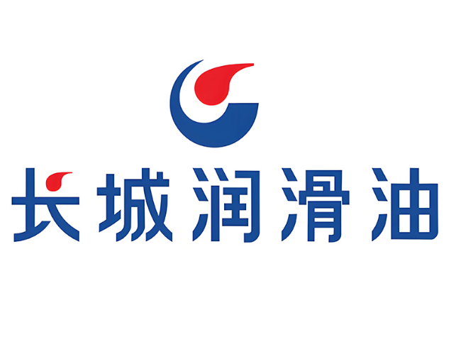 西畴长城润滑油经销商