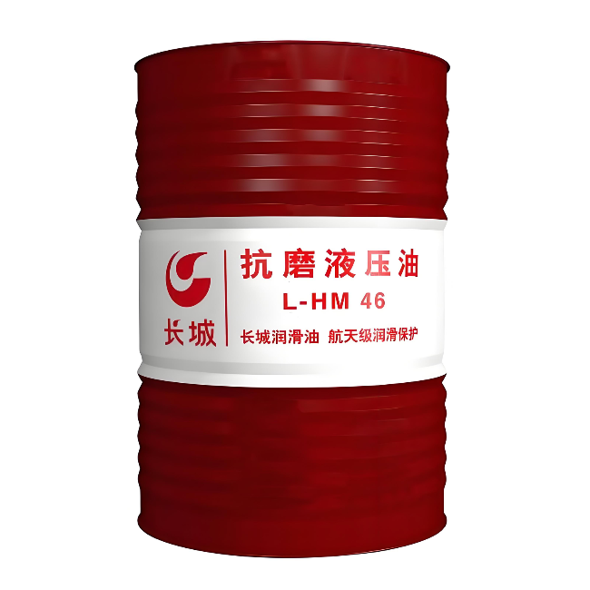 西畴长城抗磨液压油