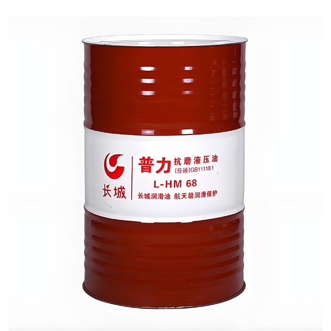 西畴长城普力抗磨液压油